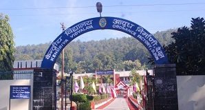 Ordnance Factory Dehradun launches latest night vision devices at International Police Expo 2019