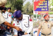 Punjab police stations come under CCTV surveillance