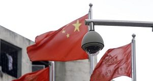 China will have ‘one street camera for every two people’ by next year