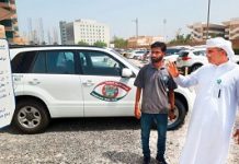 Community police initiative in Dubai to spot security flaws