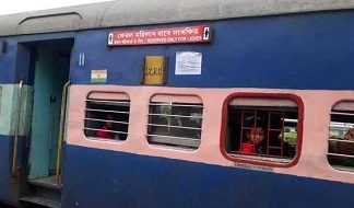 Indian Railways’ NFR zone introduces ‘pink coaches’ for women’s security