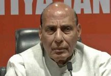 MoD Clarifies: No proposal to privatise Ordnance Factory Board