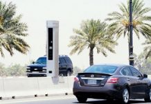 Security cameras to cover all of Sharjah by 2020