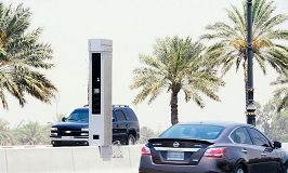 Security cameras to cover all of Sharjah by 2020