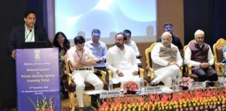 Home Minister Amit Shah launches portal for private security agency licensing