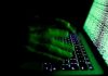 India to unveil cyber security strategy policy in January