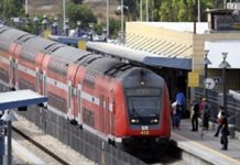 Israel Railways builds new cyber-monitoring center