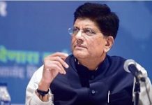 Private security agencies may become largest job creators, says Piyush Goyal