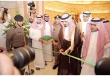 Saudi Fire Safety Conference sets example for other countries