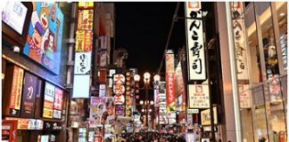 World’s ‘safest city to visit in 2019’ revealed by Economist Intelligence Unit