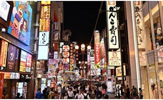 World’s ‘safest city to visit in 2019’ revealed by Economist Intelligence Unit