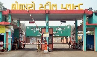 Fire sparks audit for Bokaro Steel Plant