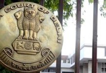 Delhi HC tells Delhi govt. to seal buildings lacking fire safety