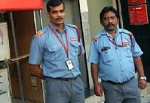 Govt plans Amendments to PSARA Rules