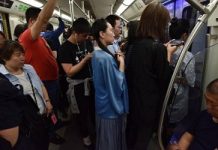 Beijing eyes facial recognition to speed up security in its metro rail network