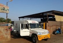 Odisha Home dept issues guidelines for cash in transit vans