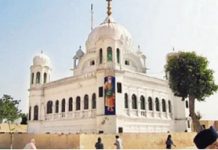 Pakistan deploys special Tourism Police Force for security of Kartarpur pilgrims