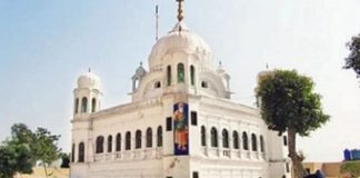 Pakistan deploys special Tourism Police Force for security of Kartarpur pilgrims