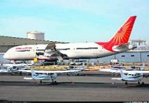 CAG flags loopholes in airport security