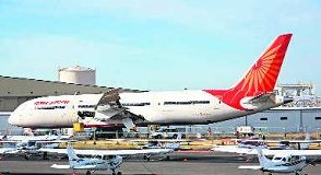 CAG flags loopholes in airport security