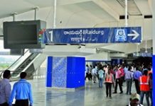 Hyderabad Metro Rail to allow women to carry pepper spray for self-defence