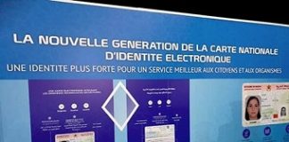 Morocco adopts new citizen ID programme
