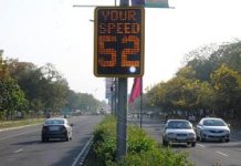 Slow down Chandigarh, speed radar cameras will be watching