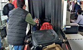 AAI to introduce AI powered baggage screening