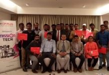 CP PLUS ‘Mission Tech’ training in Noid