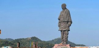 CISF to manage security at Statue of Unity
