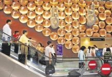 Flyers will need to take off footwear before body scan at Delhi airport from April