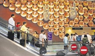Flyers will need to take off footwear before body scan at Delhi airport from April
