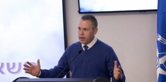Israel to restrict gun possession for security guards