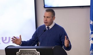 Israel to restrict gun possession for security guards