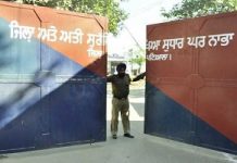 Punjab jails to get live wire fencing, AI-enabled CCTV systems