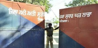 Punjab jails to get live wire fencing, AI-enabled CCTV systems