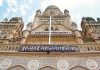 BMC to train security staff in basic fire-fighting and handling IT-enabled installations
