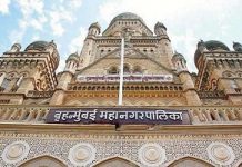 BMC to train security staff in basic fire-fighting and handling IT-enabled installations