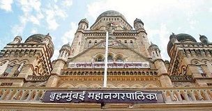 BMC to train security staff in basic fire-fighting and handling IT-enabled installations