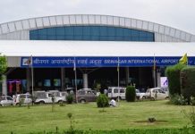 CISF takes charge of security at Srinagar airport