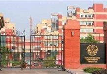 IP University launches new course in fire and life safety audit