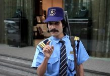 Odisha to have direct control over pvt security agencies