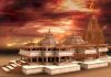 UP Govt invites bids for CCTV system at Ram Temple complex