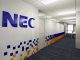 NEC names new CEO of India HQ to foster biometrics and digital business growth