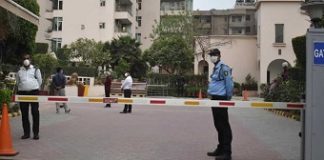 Govt asks private security agencies to pay workers during coronavirus lockdown