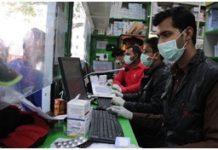 Mumbai cyber police issues advisory on cyber crimes exploiting coronavirus lockdown