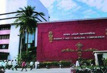 Kalyan Dombivali Smart City sets up war room to fight COVID-19