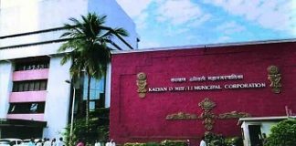 Kalyan Dombivali Smart City sets up war room to fight COVID-19