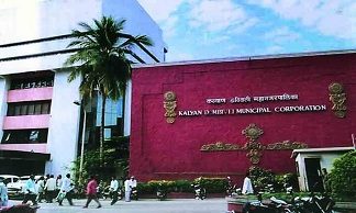 Kalyan Dombivali Smart City sets up war room to fight COVID-19