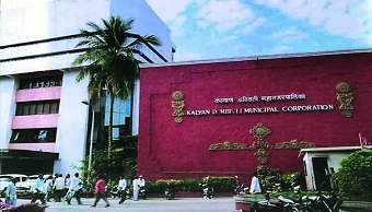 kalyanstenewsmay152020